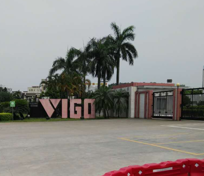 廣州維高集團(tuán)采用食品金屬檢測(cè)機(jī)