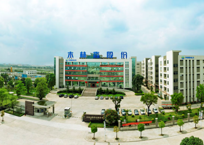 又一家上市公司采購我司金屬檢測機