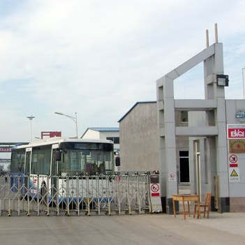 河北知名制藥企業(yè)與我司達成合作