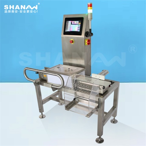 SACW-300G稱重選別機(jī)