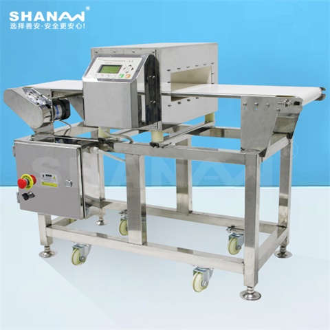 SA-980高精度小型金屬檢測機(jī)