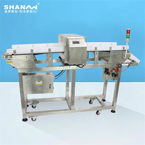 SA-980訂制翻板型金屬檢測(cè)機(jī)