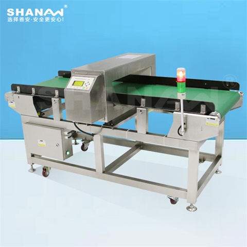 SA-980玩具金屬檢測(cè)機(jī)