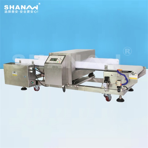 SA-980CQ吹氣剔除金屬檢測(cè)機(jī)