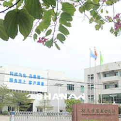 廣東橙天綠寶生物醫(yī)藥開發(fā)有限公司