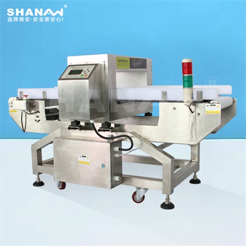 食品中吃出金屬異物怎么辦?金屬檢測機(jī)來幫忙!