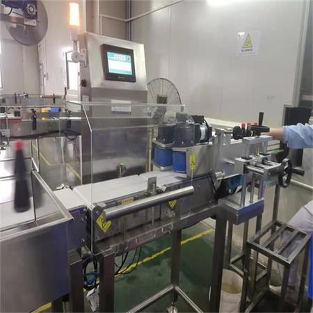 稱重機(jī)-醬料檢測(cè)案例