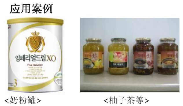 微信圖片_20180710111548.png 微信圖片_20180710111548.png