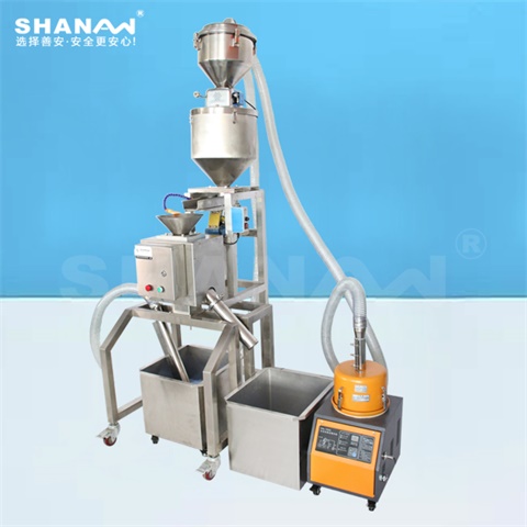 注塑機(jī)用金屬分離器