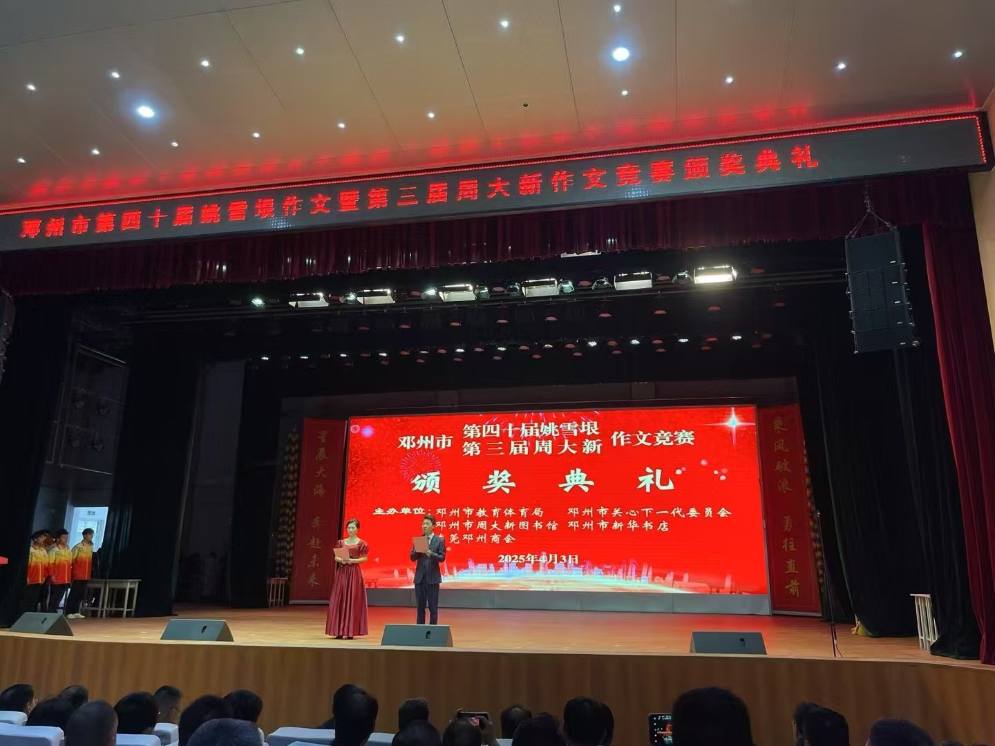 b58296ae-96c0-4a19-9b68-aeb416962ebd.jpg b58296ae-96c0-4a19-9b68-aeb416962ebd.jpg